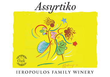 Ieropoulos Ασσύρτικο label